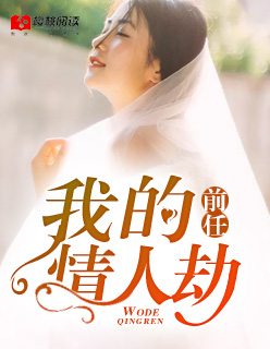 废法从修之不搞事