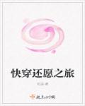 帅哥，请站住