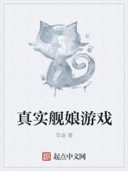洗白全靠演技（快穿）