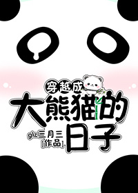 快穿之不当炮灰