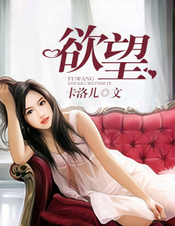 葬鬼经