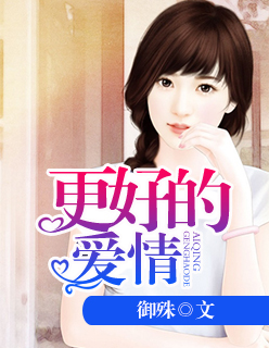 始尊