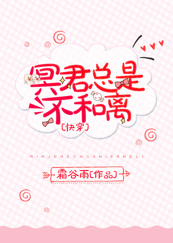 平凡亦不平凡