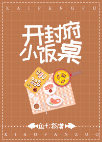 我是药神
