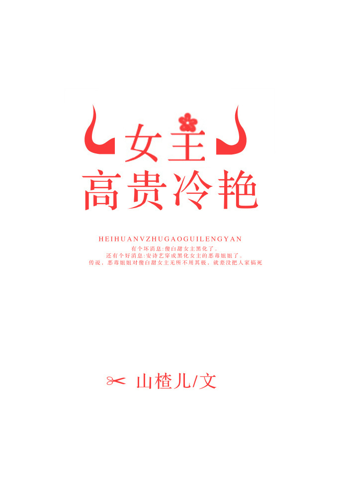 路尽阑珊处