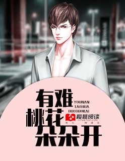 星斗至尊