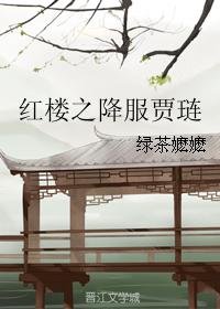 逍遥小村医