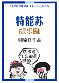 [综漫]我的情缘是男神