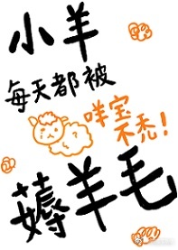 民国之忠犬撩人