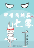 绝世兵锋