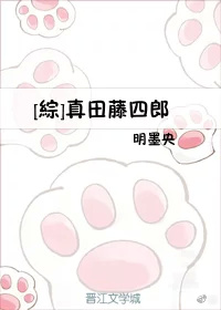 娱乐圈外人