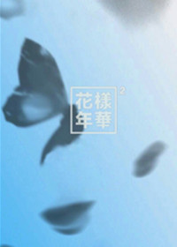 超级小村医