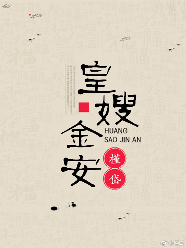 网游之三国无双