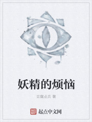 刀剑天帝