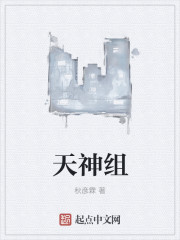 零基础！恶魔从业指南手册