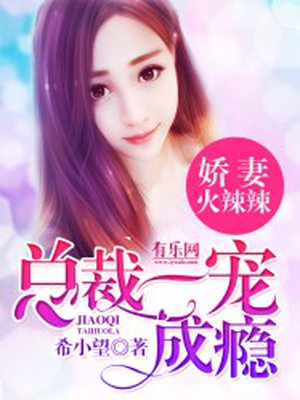 机器变异朋友
