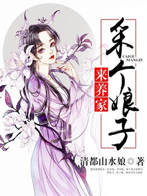 重生超级娱乐帝国