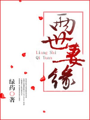 末世狂喵