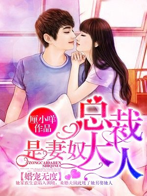 战乒乓