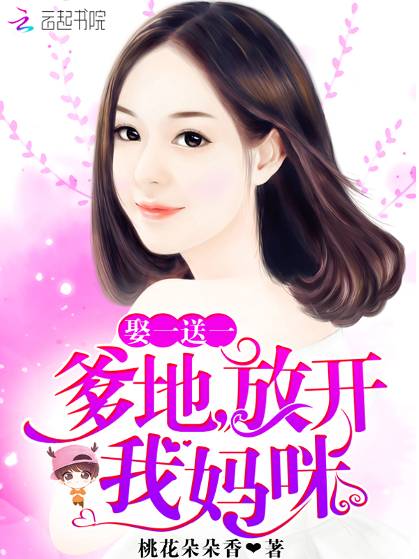 从书写天道开始