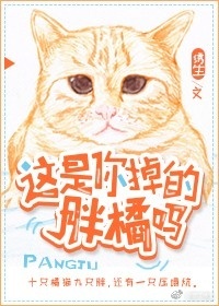 超级至尊兵王