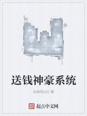 全世界女装