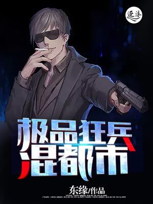 我司近期降妖驱魔工作指导建议