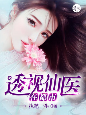 太受欢迎了怎么办[快穿]