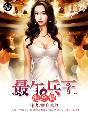 腹黑神帝，傲娇妃