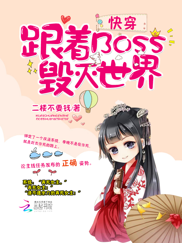 一傀开天