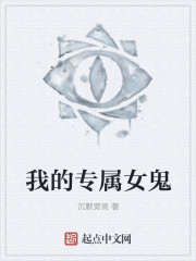 笑傲三千大世界