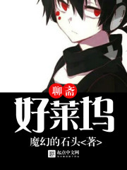[快穿]一渣到底