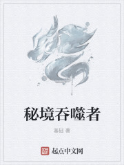 [综]金木重生