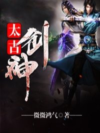 文人不弱