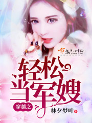 早安新世界
