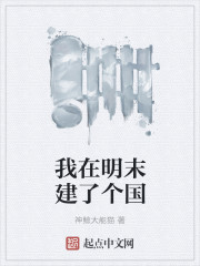 七十年代小娇妻