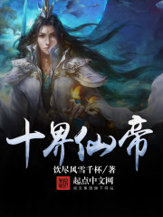 他是撩来的狼