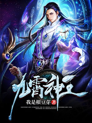 许君白首不相离