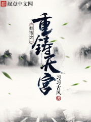 尔等是何妖物