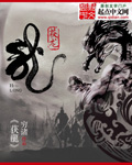 获龙