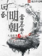 穿越长姐持家
