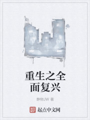 极品傀儡系统