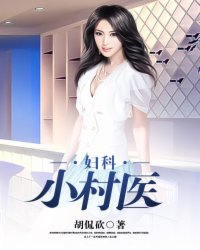 妖孽帝尊：强宠杀手特工