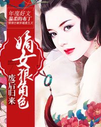 勒胡马