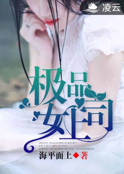 召唤最强死灵