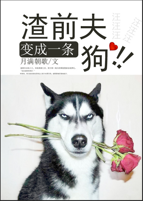 凰权无双：跪下，叫女王