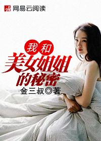 盛宠太子妃：傲娇殿下，请接招！