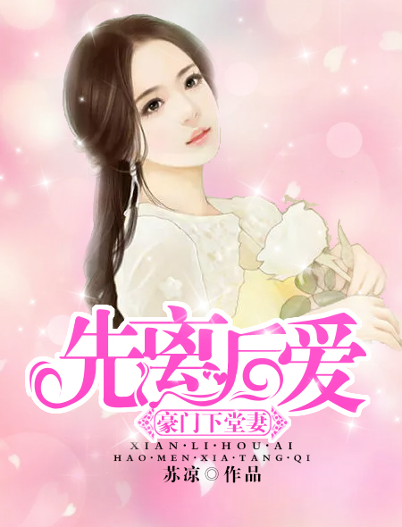 武战苍穹