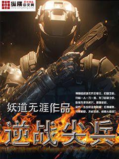 诱婚成爱：高冷老公宠上瘾