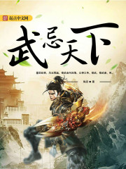 老公大人，放肆爱！